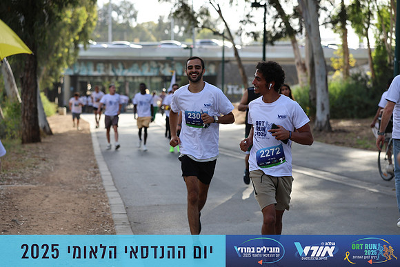TF_OrtRun-25-0638
