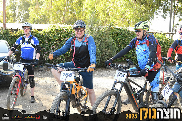 RAlush_GCR-d2-0078