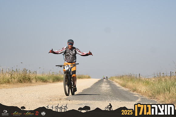 RAlush_GCR-d2-0122