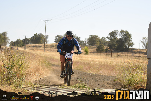 RAlush_GCR-d2-0084