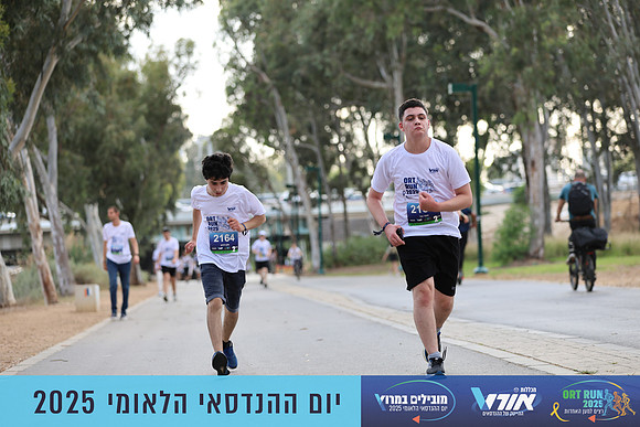 TF_OrtRun-25-0770
