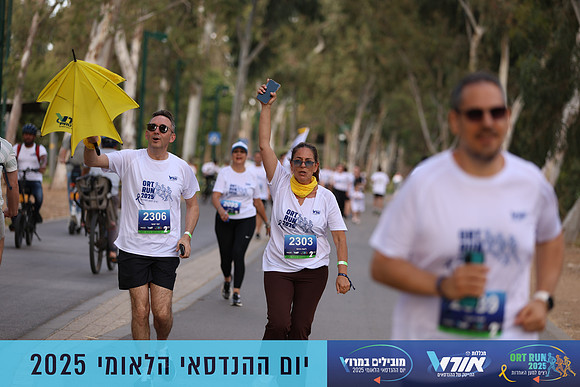 TF_OrtRun-25-0559