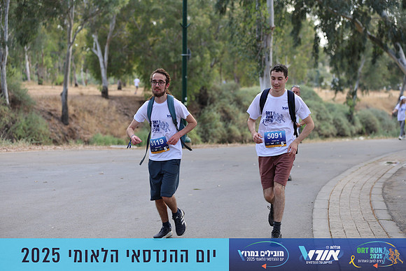 TF_OrtRun-25-0918
