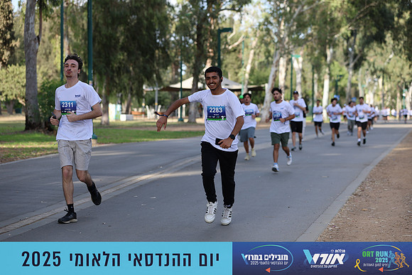TF_OrtRun-25-0468