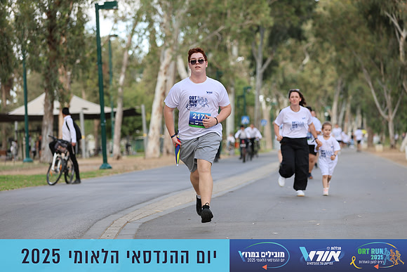 TF_OrtRun-25-0584