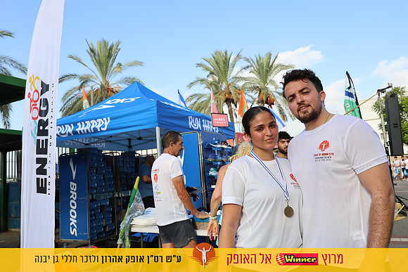 TF-eor24-2332