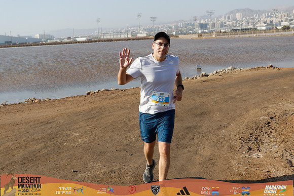 DA_edmr22-2873