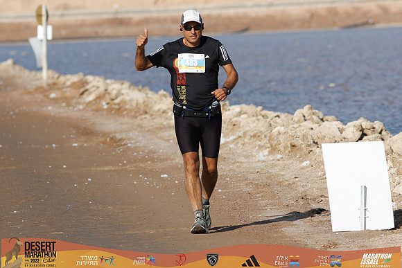 DA_edmr22-3014