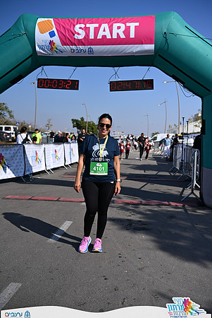 ES_NHmR24-2458