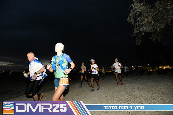 EY_DMR25-0079