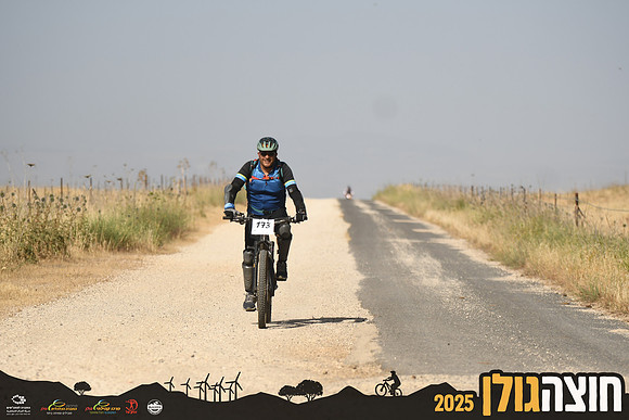 RAlush_GCR-d2-0100