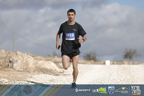 RT_Drorun24-1434