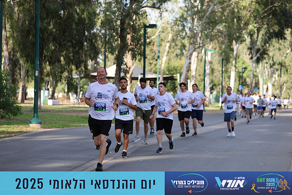 TF_OrtRun-25-0491