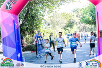 מתחם סיום