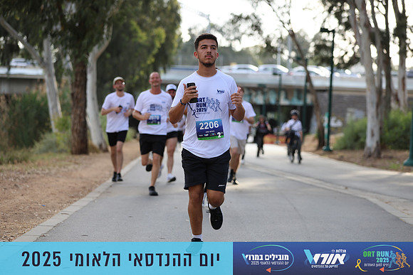 TF_OrtRun-25-0679