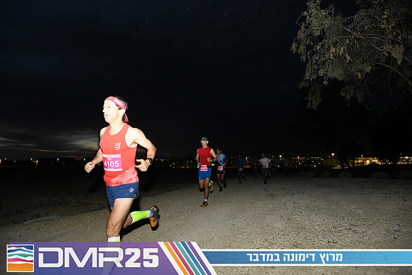 EY_DMR25-0066