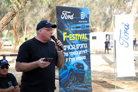 TF_F-estival-22-0104