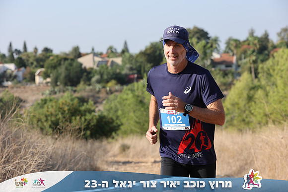 DH_kytir24-0147