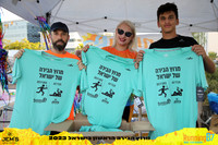 הכנות