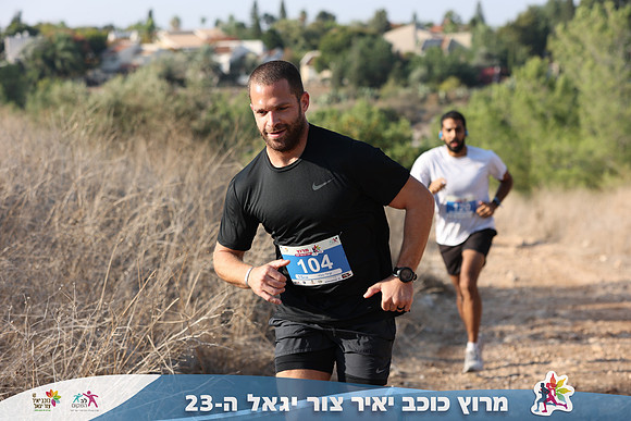 DH_kytir24-0073