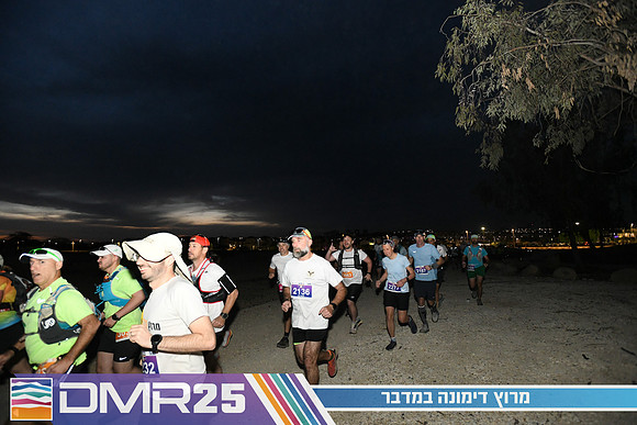 EY_DMR25-0134