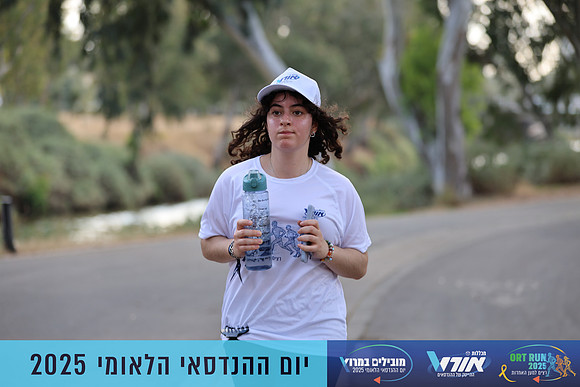 TF_OrtRun-25-0854