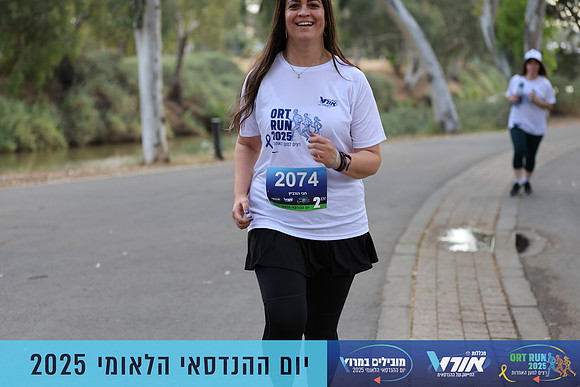 TF_OrtRun-25-0852