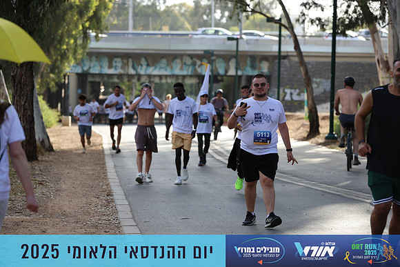 TF_OrtRun-25-0641