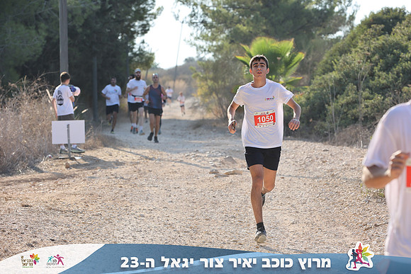 DH_kytir24-0303