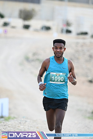 EY_DMR25-0668