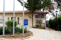 TF_Gedera_police-02