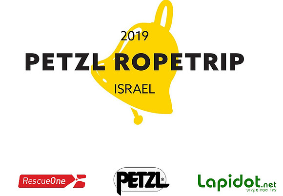 תמונת-שער