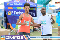 RH_DMR25-0585