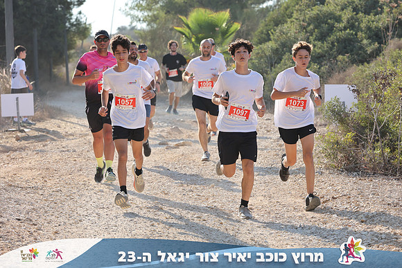 DH_kytir24-0384
