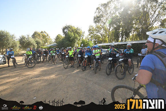RAlush_GCR-d2-0036
