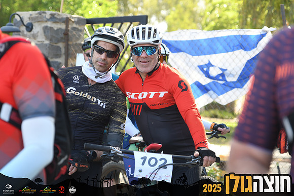 RAlush_GCR-d2-0056