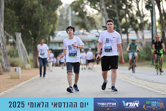 TF_OrtRun-25-0769