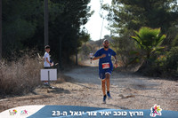 DH_kytir24-0258