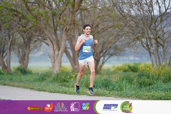 IG_AGR25-0070