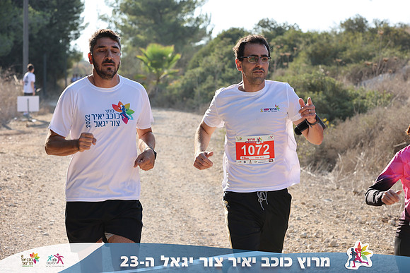 DH_kytir24-0310