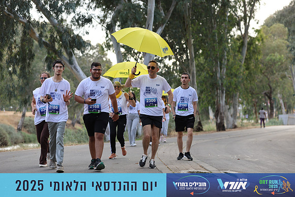 TF_OrtRun-25-0896