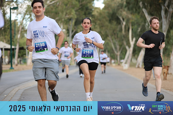 TF_OrtRun-25-0582