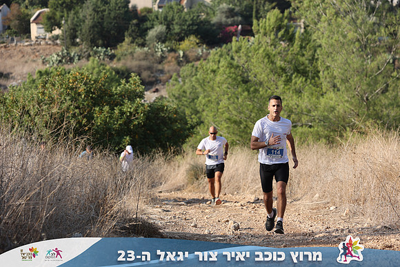 DH_kytir24-0153