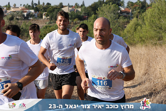 DH_kytir24-0119