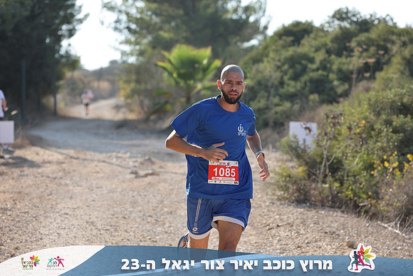 DH_kytir24-0262