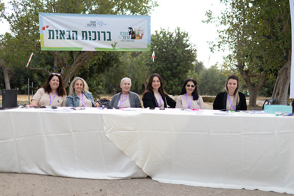 EP_Gezer_hm-24-0001
