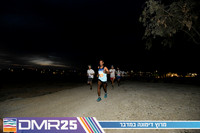 EY_DMR25-0048
