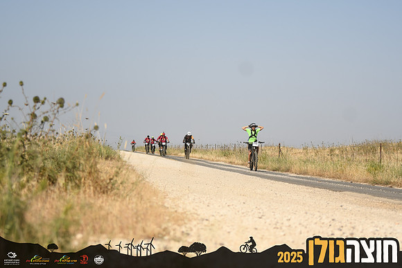 RAlush_GCR-d2-0128