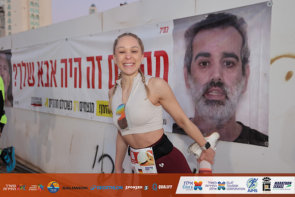 RT_EDMR24-00048