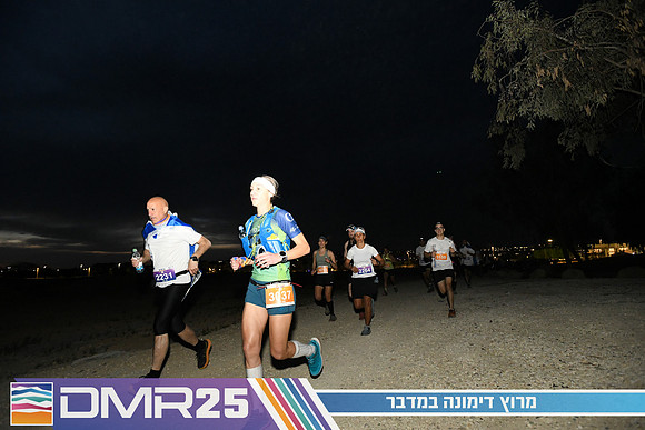 EY_DMR25-0078